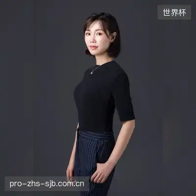 秦雅瑞